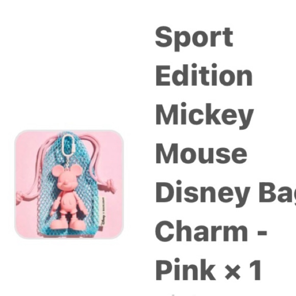 Rare BAUBLEBAR x Disney Sport Edition Mickey Mouse Bag Charm Pink New